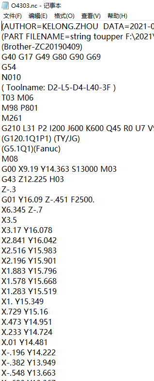 电脑摄像头保护盖铣内腔+落料UG编程程序模型