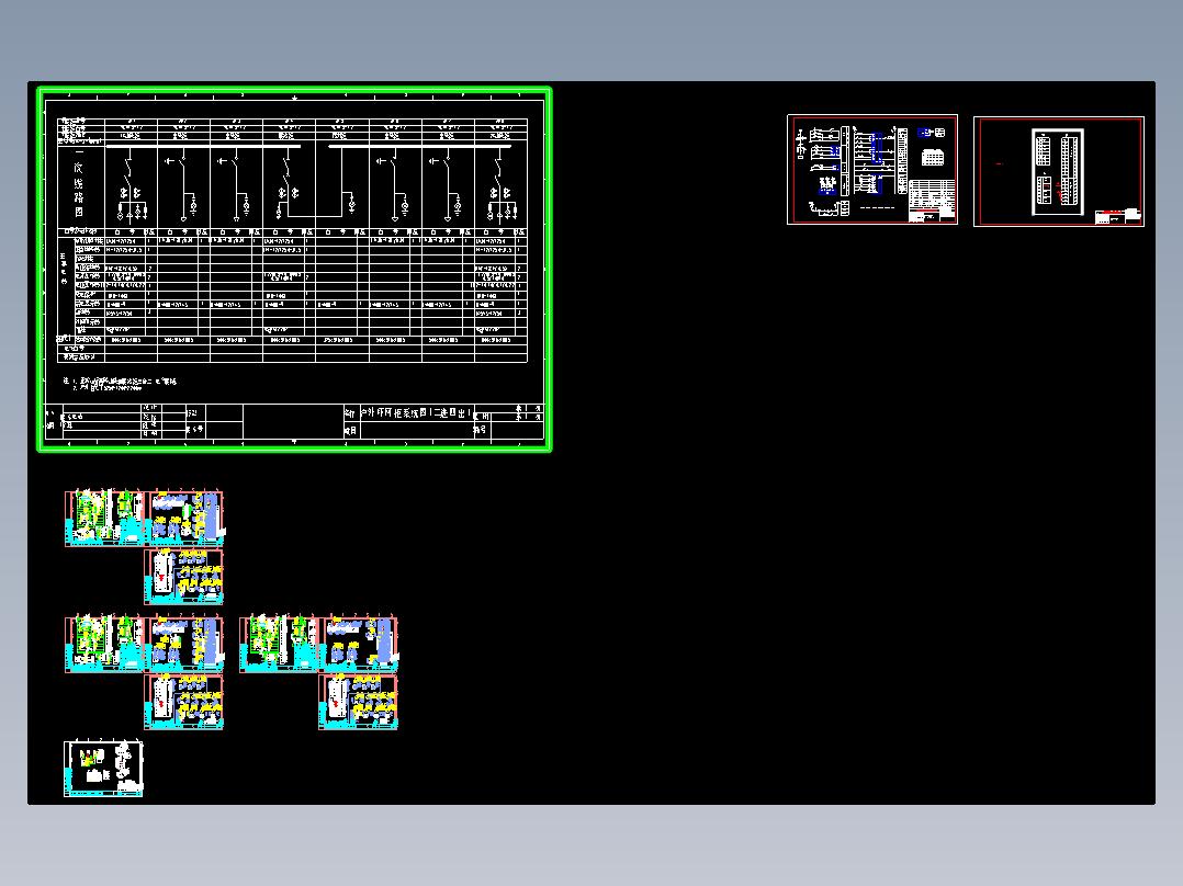 XHN7台（方案3）