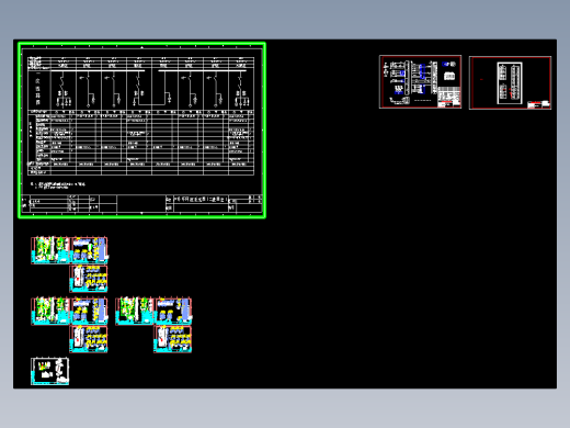 XHN7台（方案3）