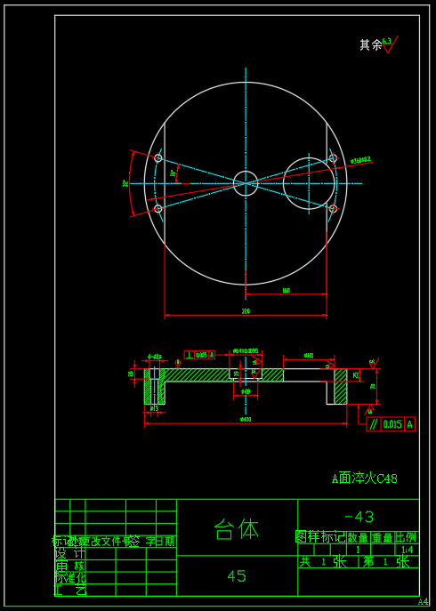 自动卸料装置（SW+CAD）