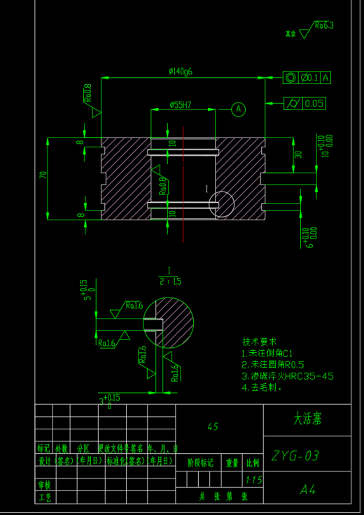 一种液驱增压缸设计（SW+CAD+说明书）缩略图