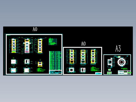 小型垂直升降机设计【3张CAD图纸+ 含CAD图纸说明文档参考