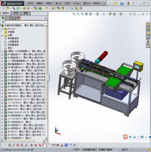 激光打标机 3D模型缩略图