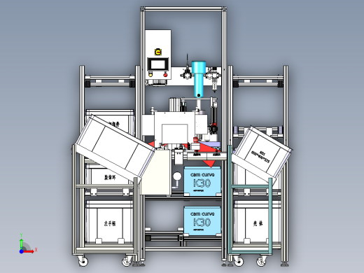 手柄装配设备前视缩略图