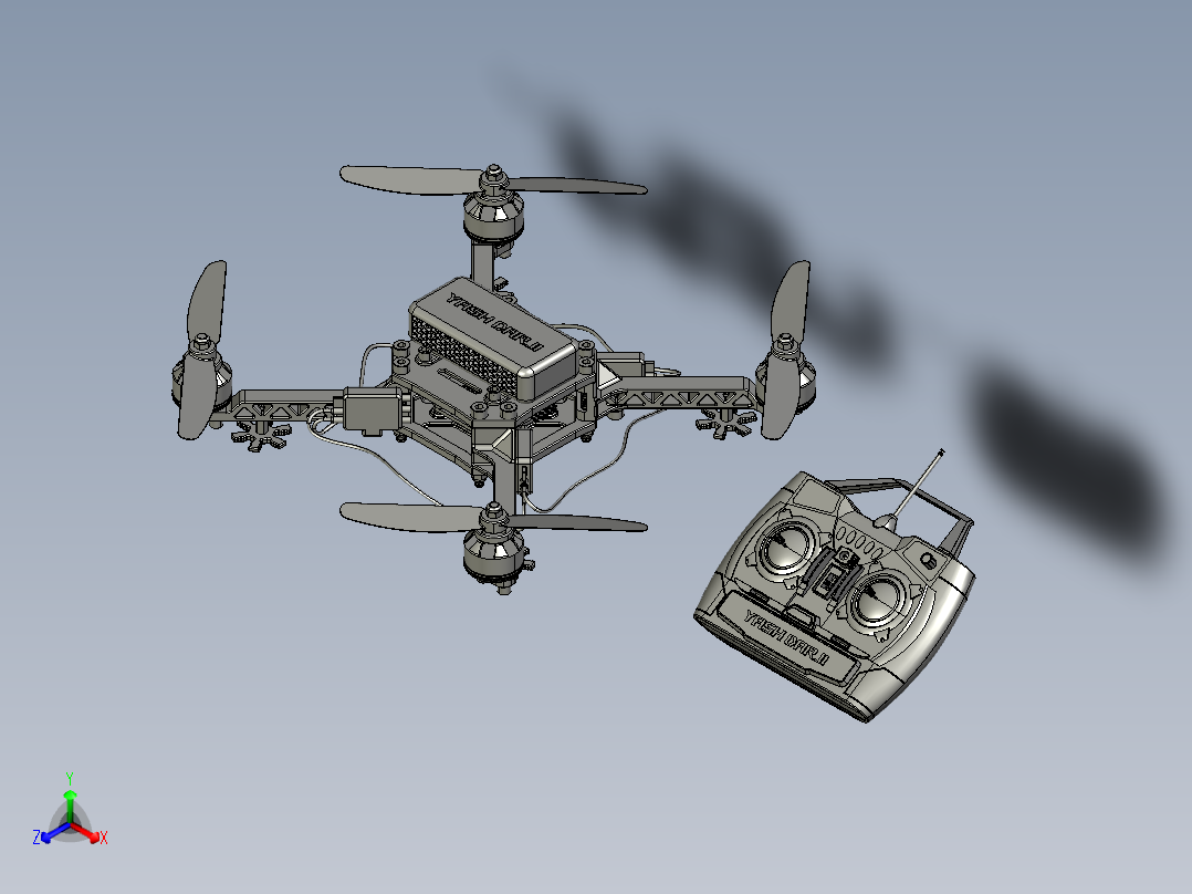 无人机配备遥控器