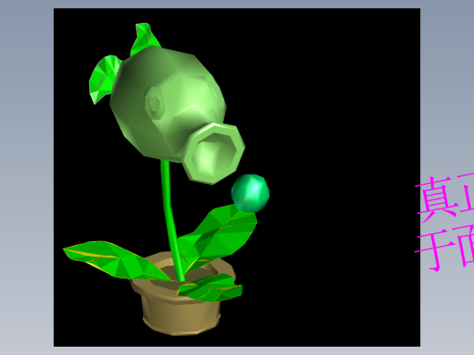 植物大战僵尸-豌豆