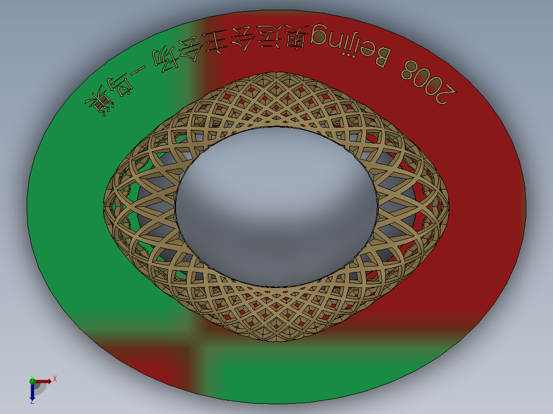 鸟巢俯视图