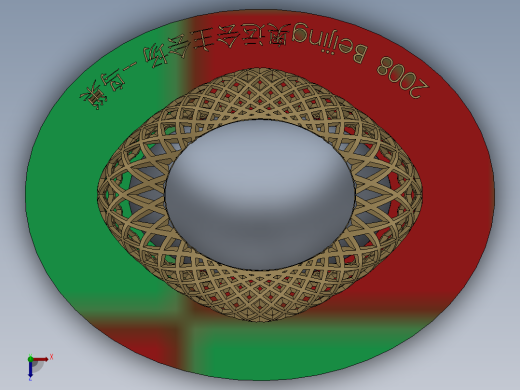 鸟巢俯视缩略图