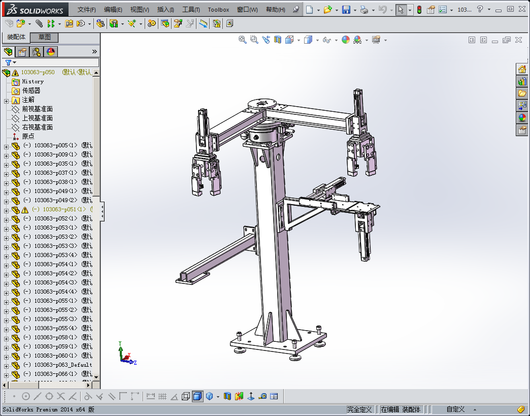 不锈钢自动焊机