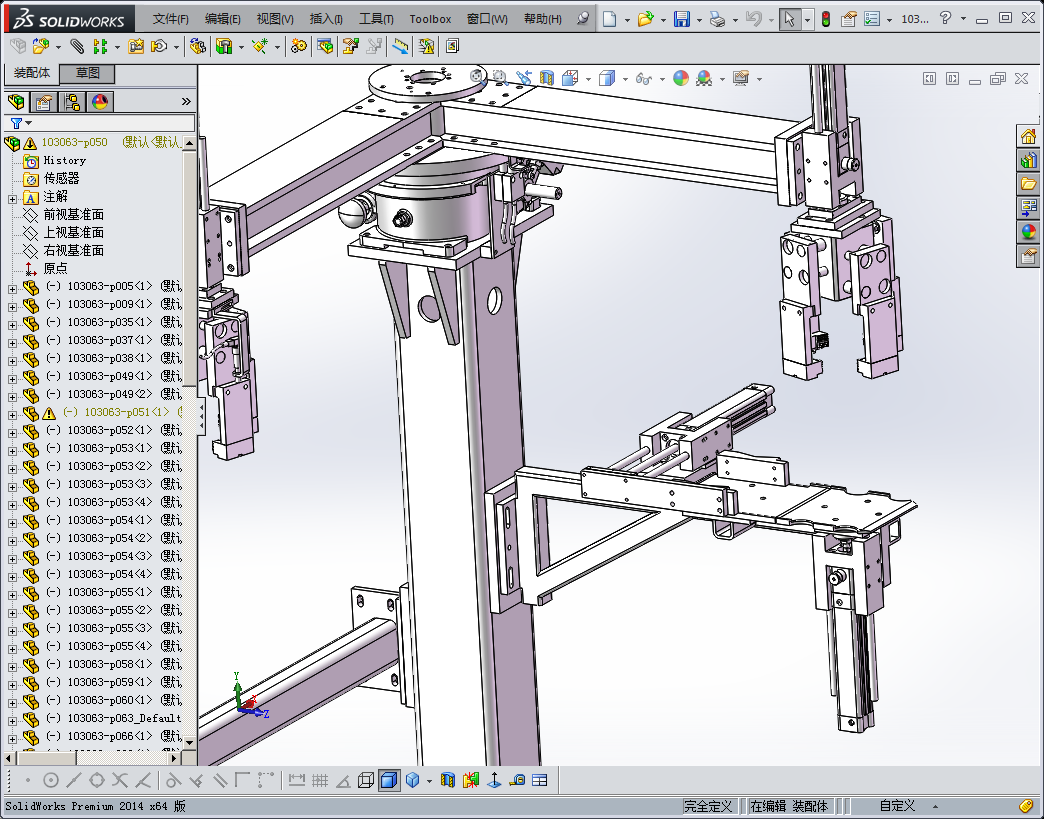 不锈钢自动焊机