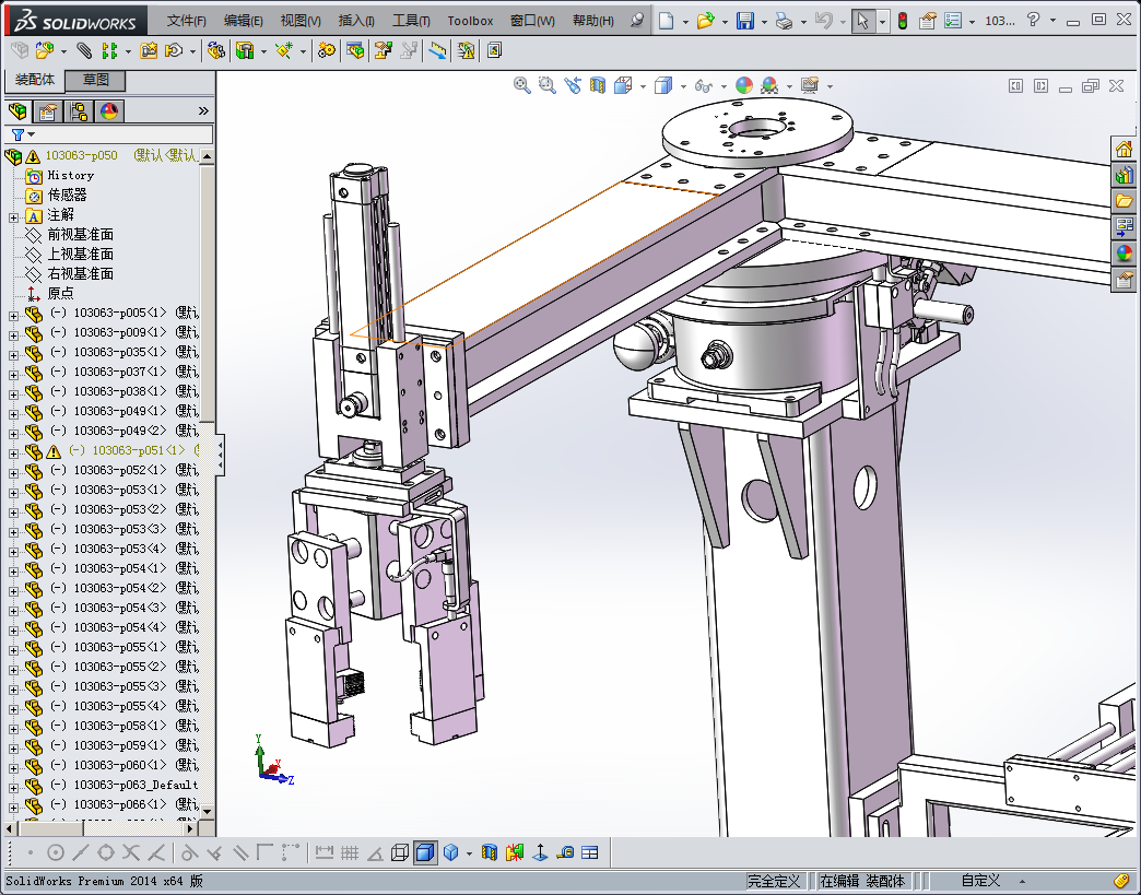 不锈钢自动焊机