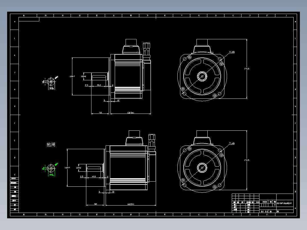 电机MS5G-130ST-CS(M)07220B(Z)-41P5-S01
