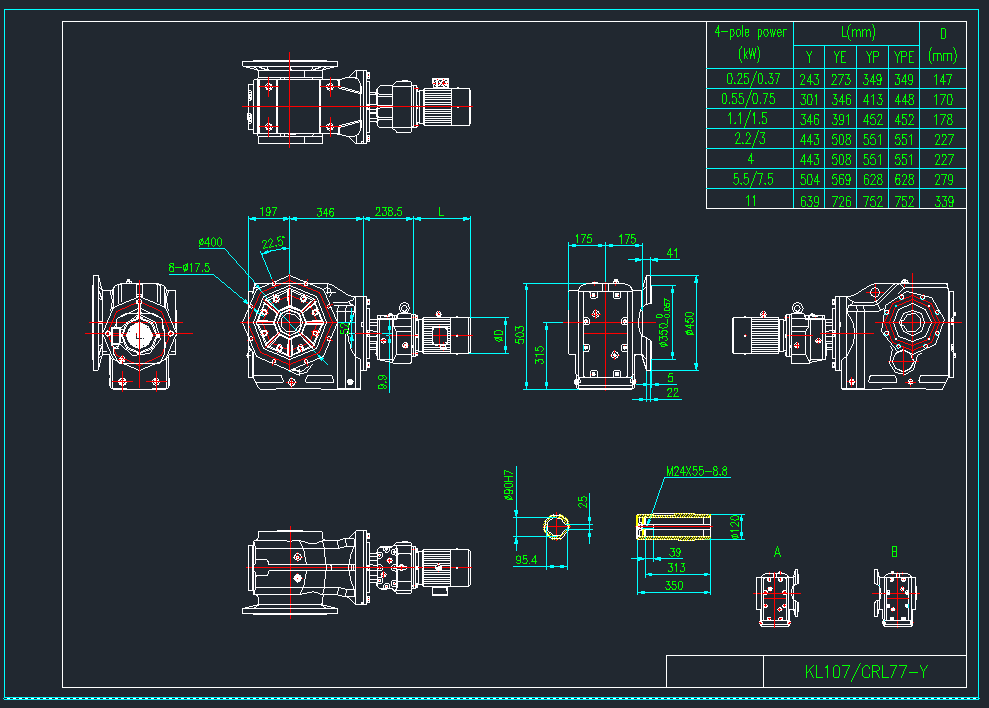 链条传动机构CAD图纸
