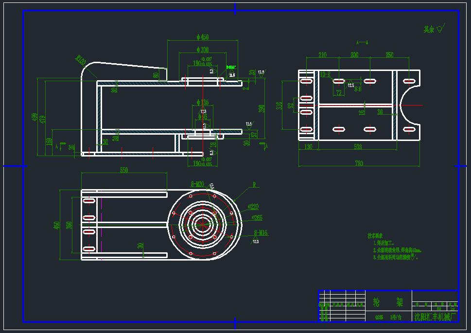 链条传动机构CAD图纸