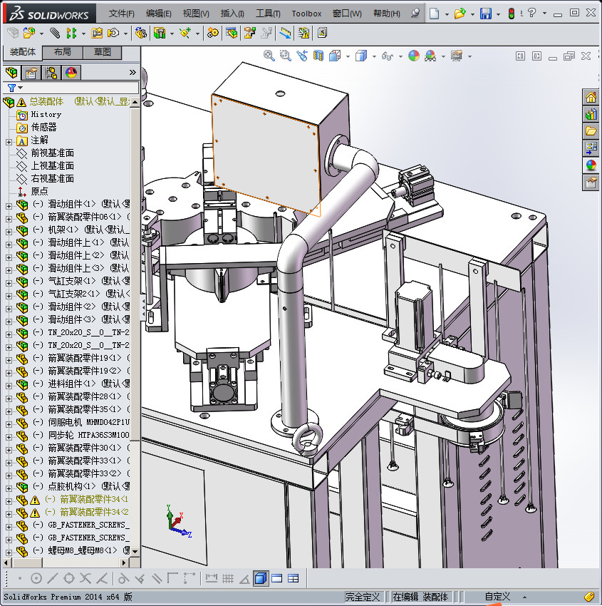 箭翼自动粘贴设备（自动贴标机）