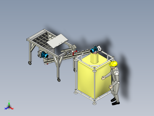 斜面向上输送机