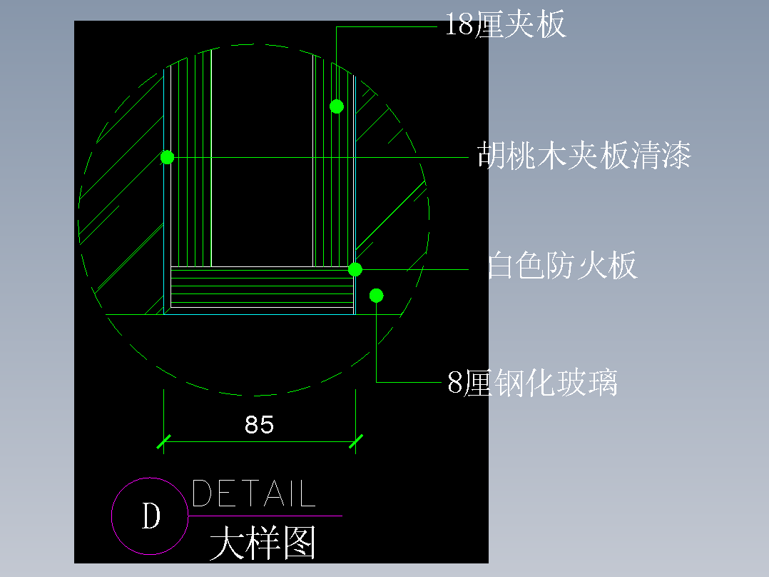 建筑图库工装五-FH04624A