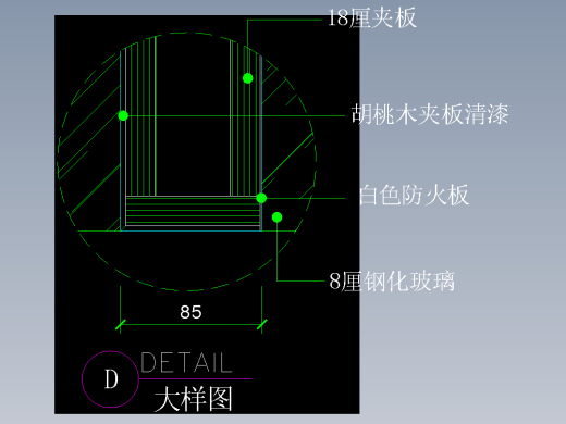 建筑图库工装五-FH04624A