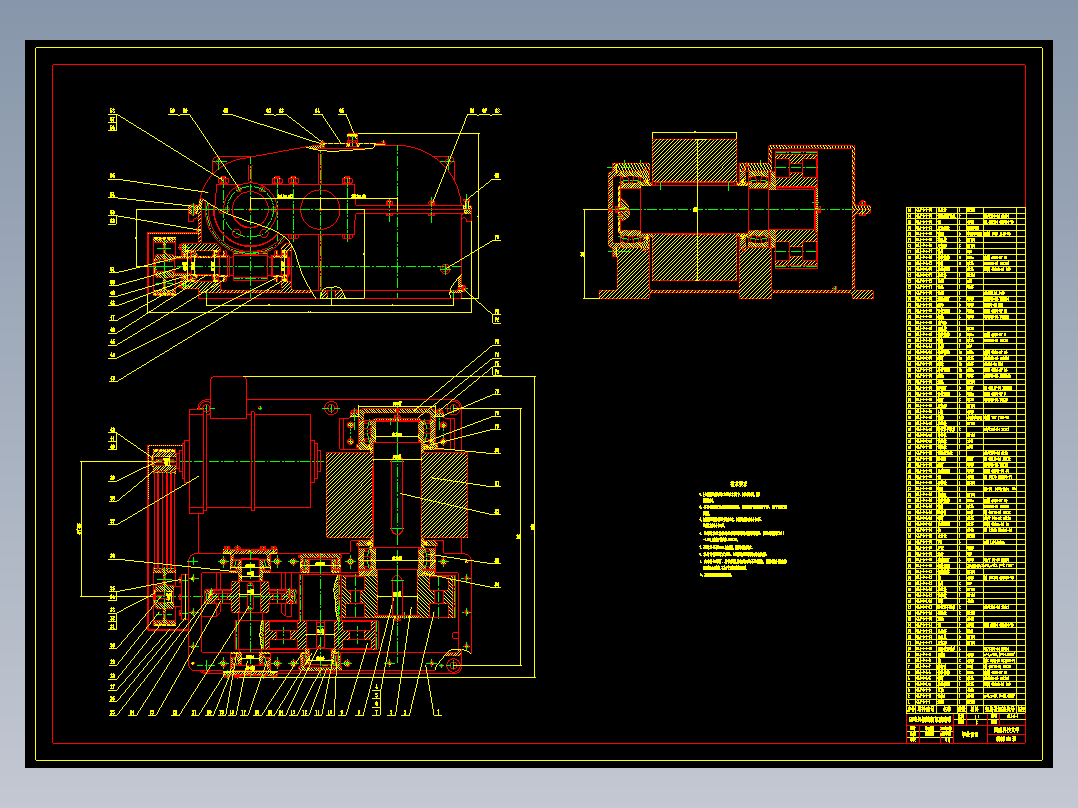 50吨焊接滚轮架主动滚轮架设计