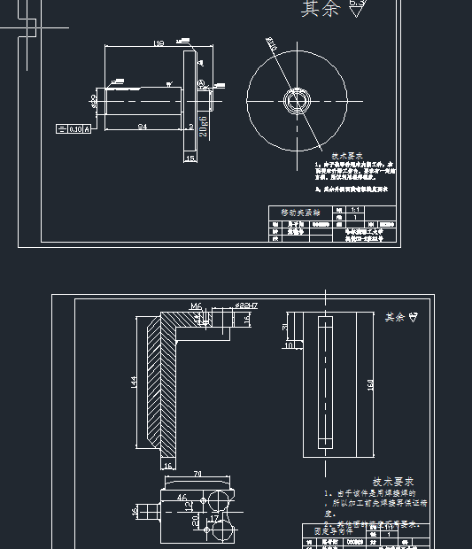 CA6140机床法兰盘（代号831004）设计（有cad源图）