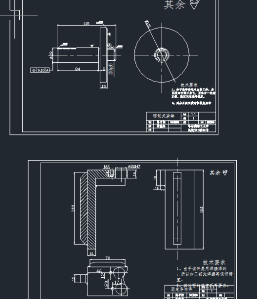 CA6140机床法兰盘（代号831004）设计（有cad源图）缩略图