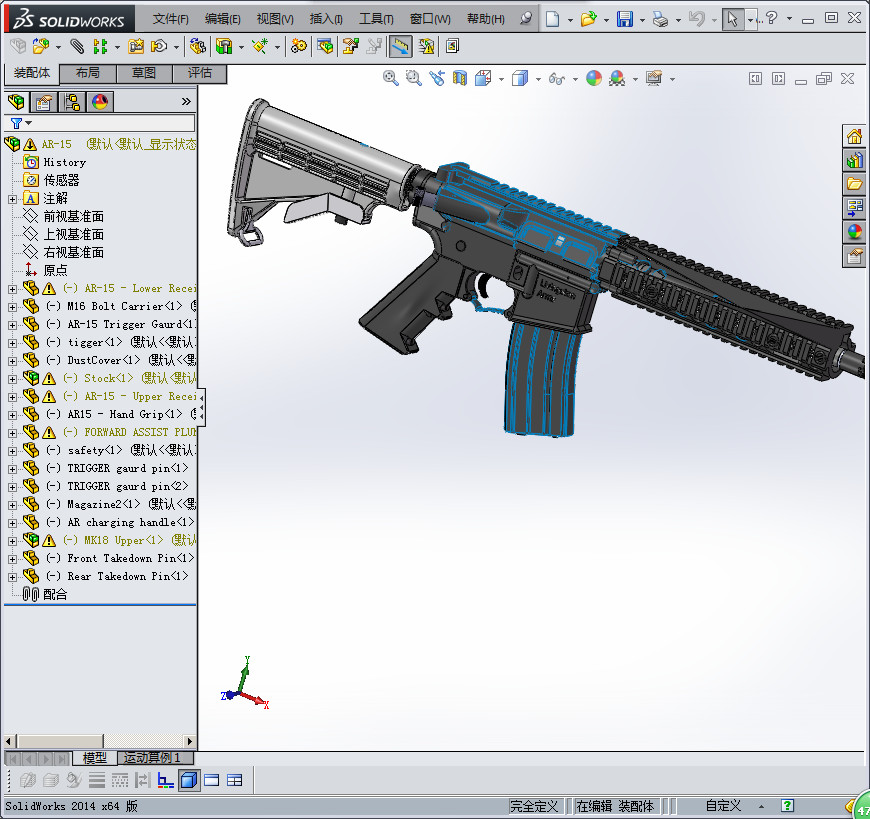 AR-15步枪
