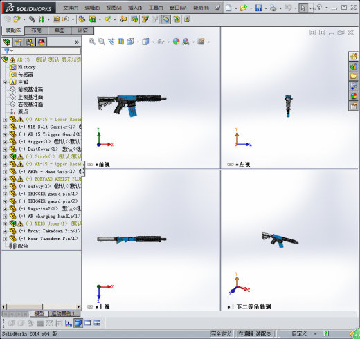 AR-15步枪缩略图