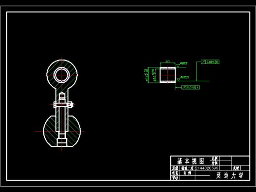 PC0806锤式破碎机设计【转子CATIA三维】-优秀设计缩略图