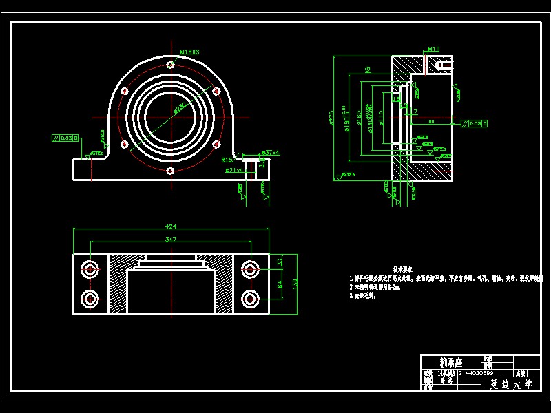 PC0806锤式破碎机设计【转子CATIA三维】-优秀设计