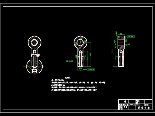 PC0806锤式破碎机设计【转子CATIA三维】-优秀设计缩略图