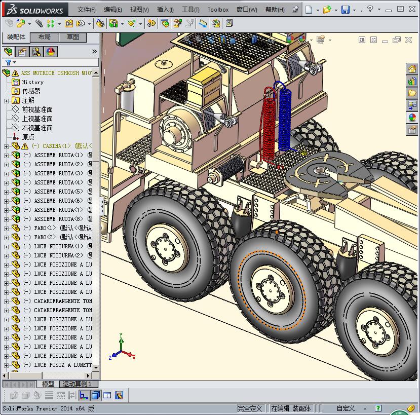 奥什科什大货车