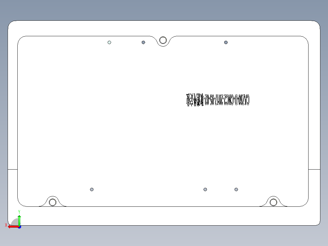 全铣件笔记本D壳精铣外观面带程序模型后视图