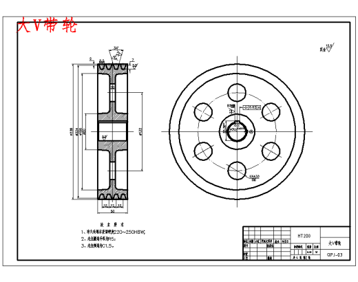 根茎类作物离心式切片机的设计含4张CAD图缩略图