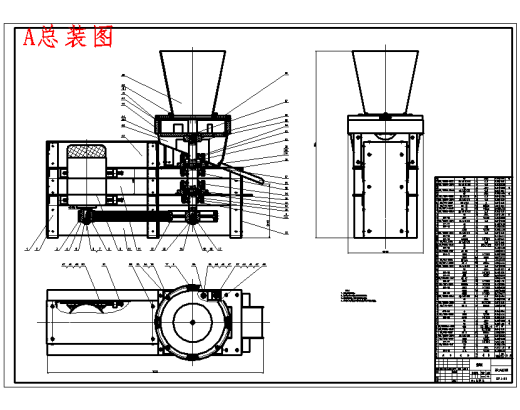 根茎类作物离心式切片机的设计含4张CAD图缩略图