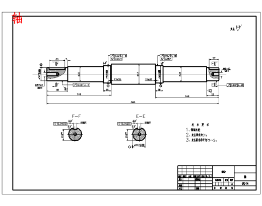 根茎类作物离心式切片机的设计含4张CAD图缩略图
