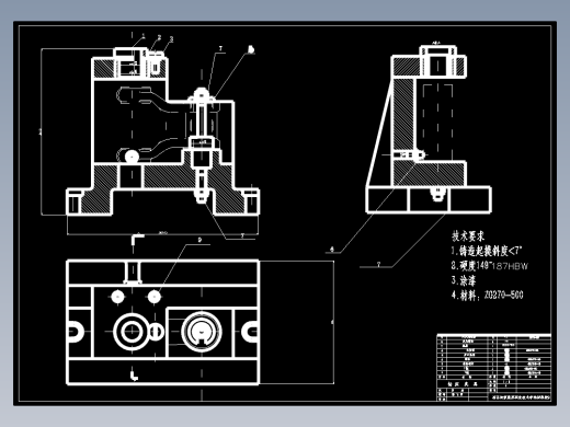 后钢板弹簧吊耳的工艺和工装设计