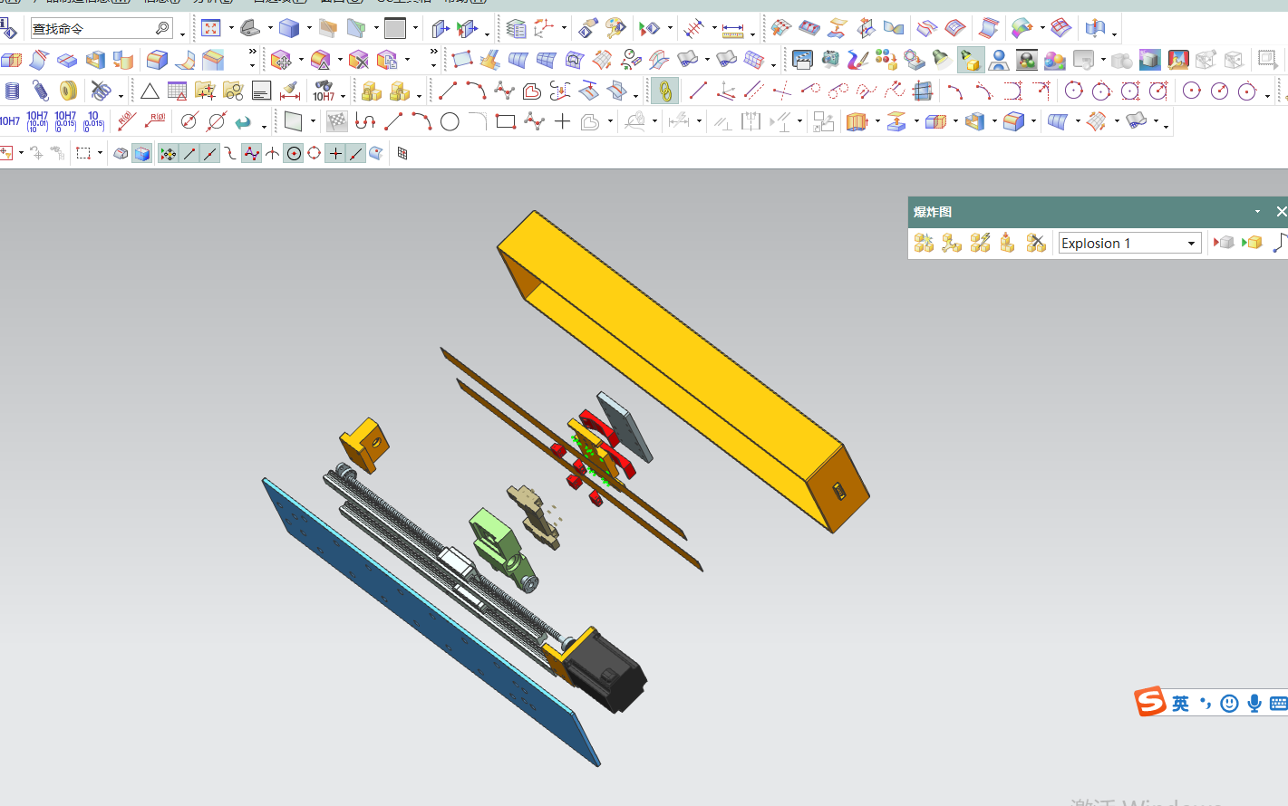 防尘线性模组内部结构ug10