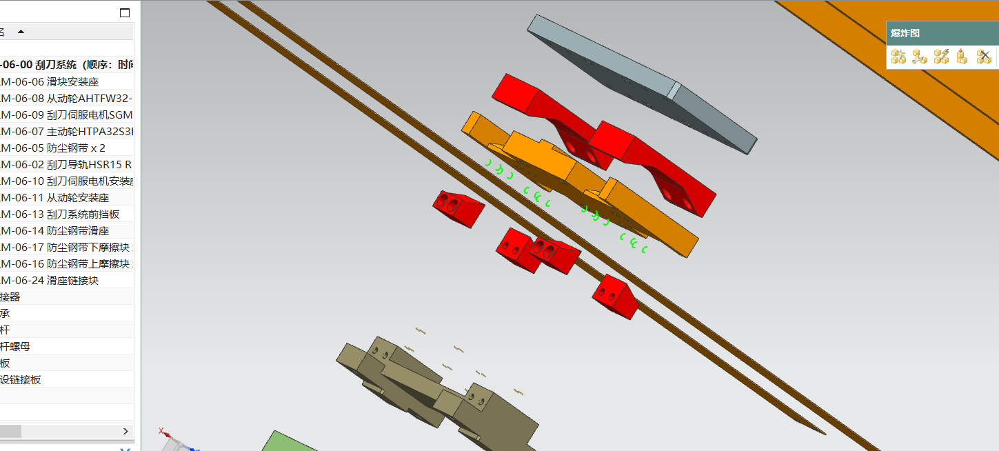 防尘线性模组内部结构ug10