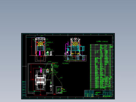 5立方级垂直式垃圾压缩中转站电器系统图纸