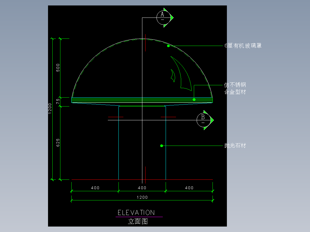 建筑图库工装五-FH04805A