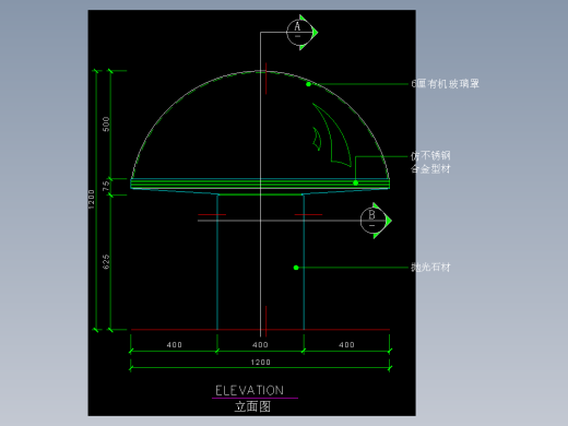 建筑图库工装五-FH04805A