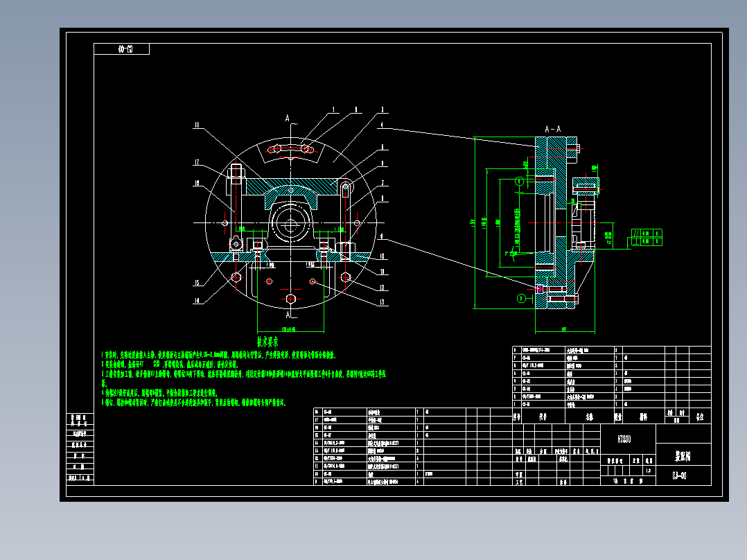 机油泵泵体加工工艺规程及车φ67孔夹具设计