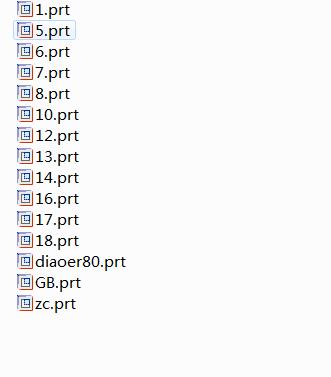后钢板弹簧吊耳加工工艺及铣4mm槽夹具设计【含三维UG】
