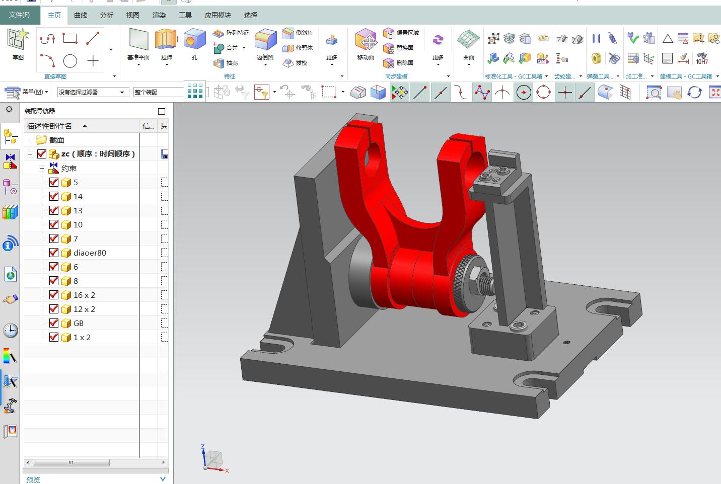 后钢板弹簧吊耳加工工艺及铣4mm槽夹具设计【含三维UG】
