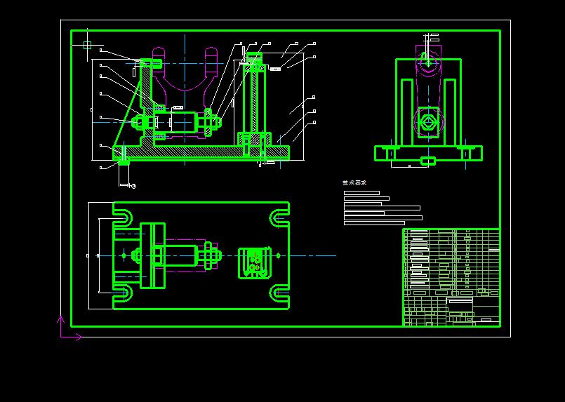 后钢板弹簧吊耳加工工艺及铣4mm槽夹具设计【含三维UG】