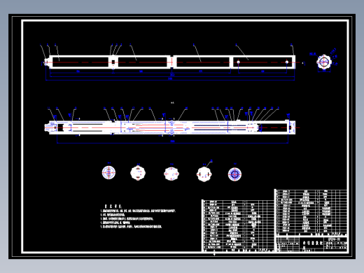 井下牵引器行走机构及其地面调试装置设计676296==250