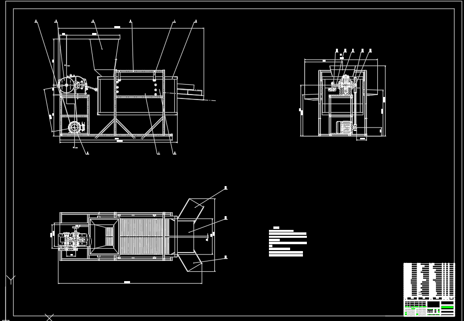 南瓜种子分选振动机设计SW2021