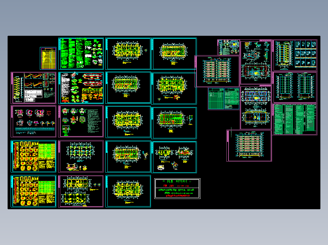 深圳某框架宿舍楼建筑结构图