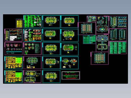深圳某框架宿舍楼建筑结构图