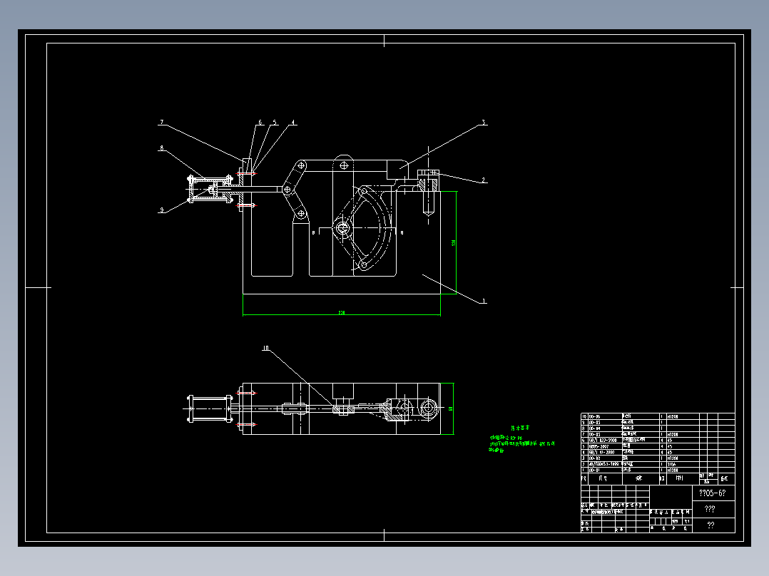 转速器盘加工工艺及钻Φ9孔夹具设计【气缸夹紧】